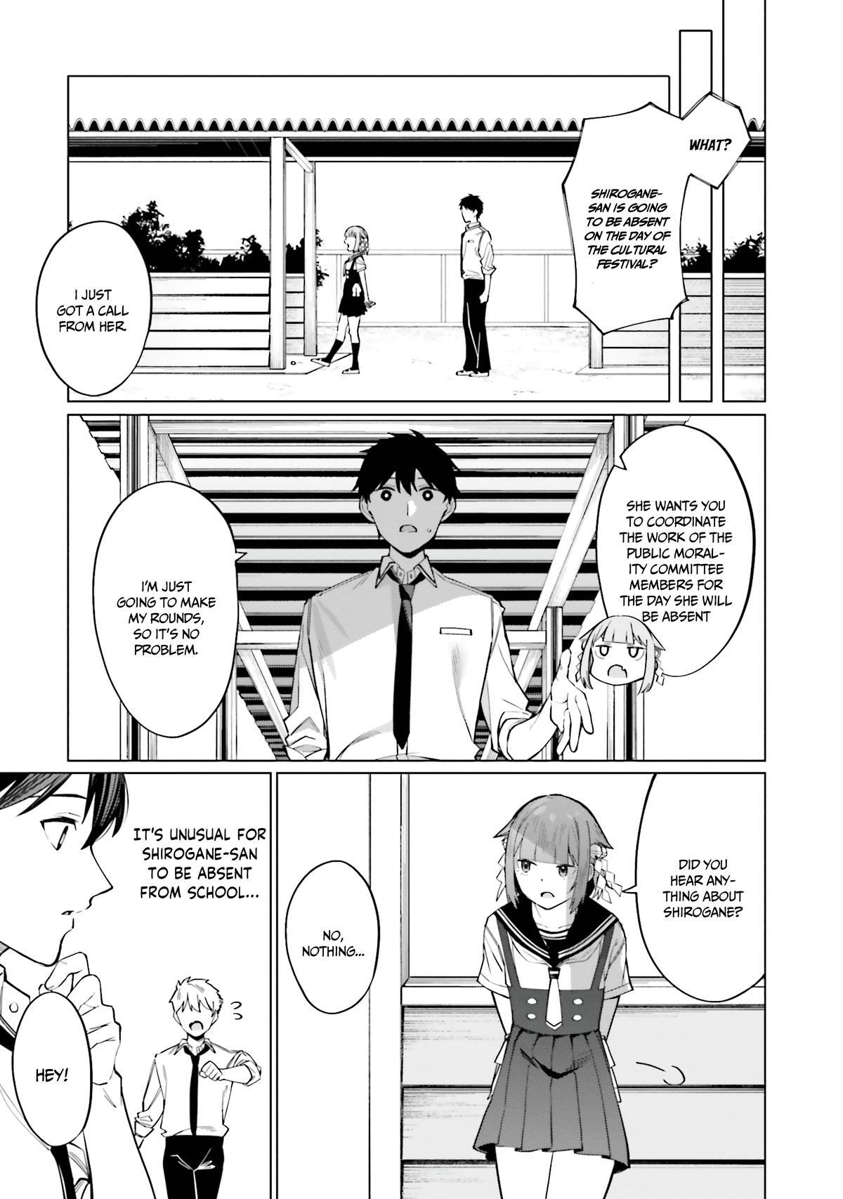 Read Hyoujou ga Issai Wakaranai Shirogane-san Manga Online