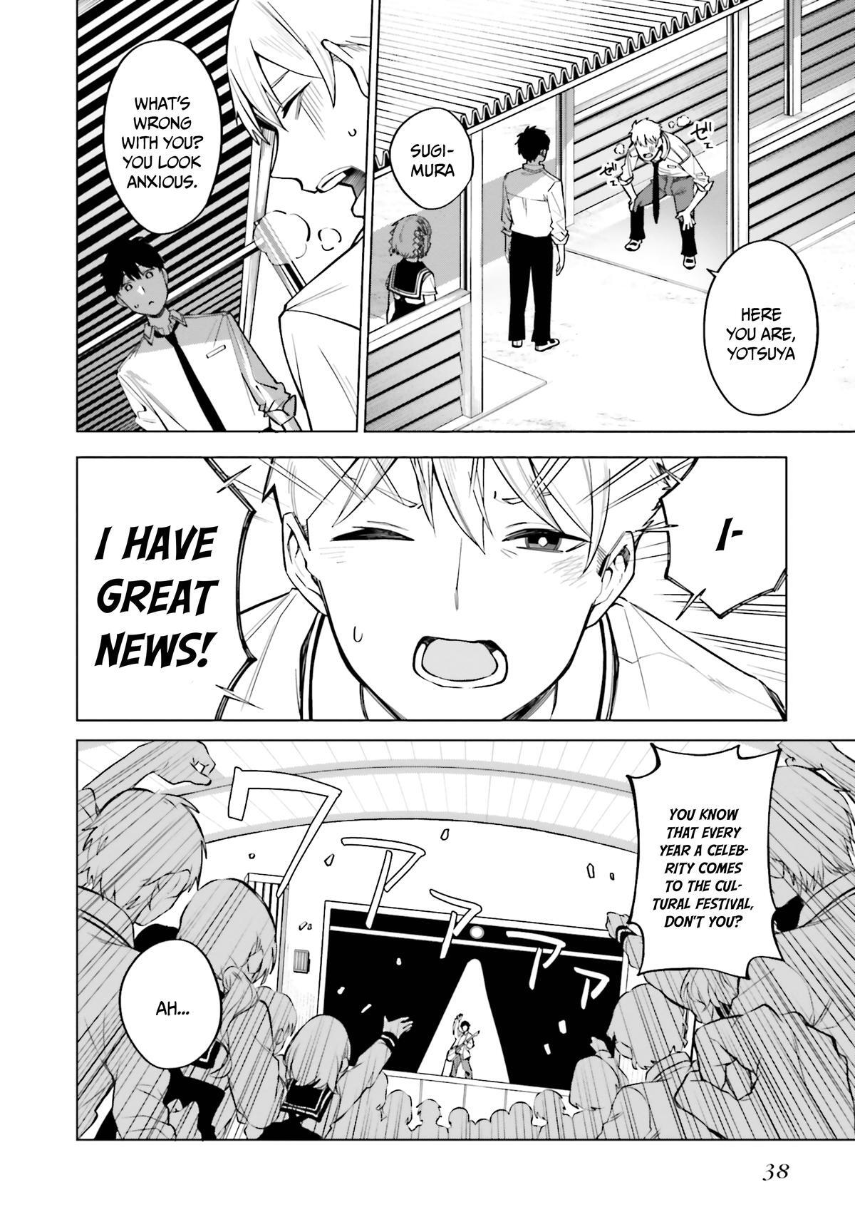Read Hyoujou ga Issai Wakaranai Shirogane-san Manga Online