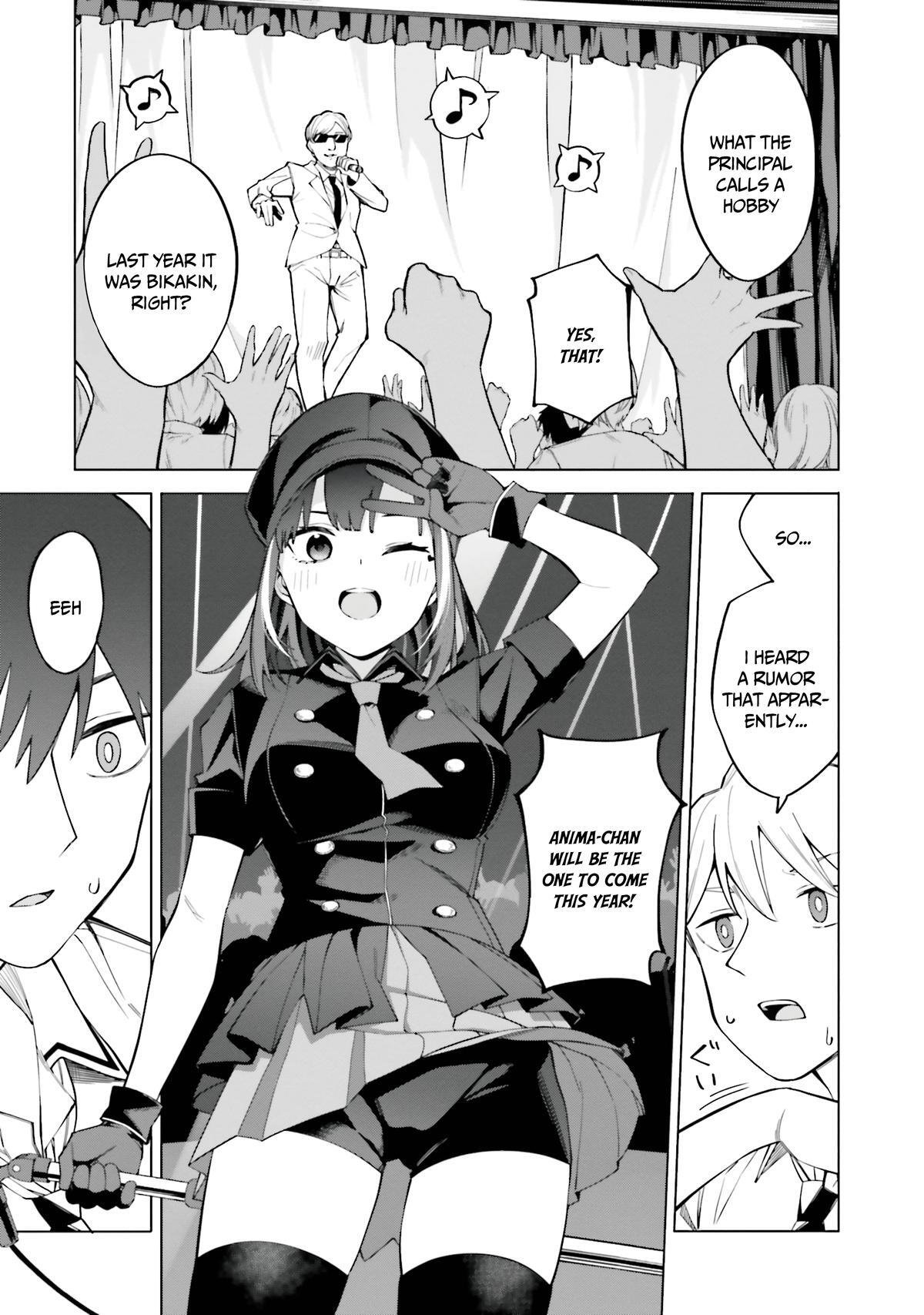 Read Hyoujou ga Issai Wakaranai Shirogane-san Manga Online