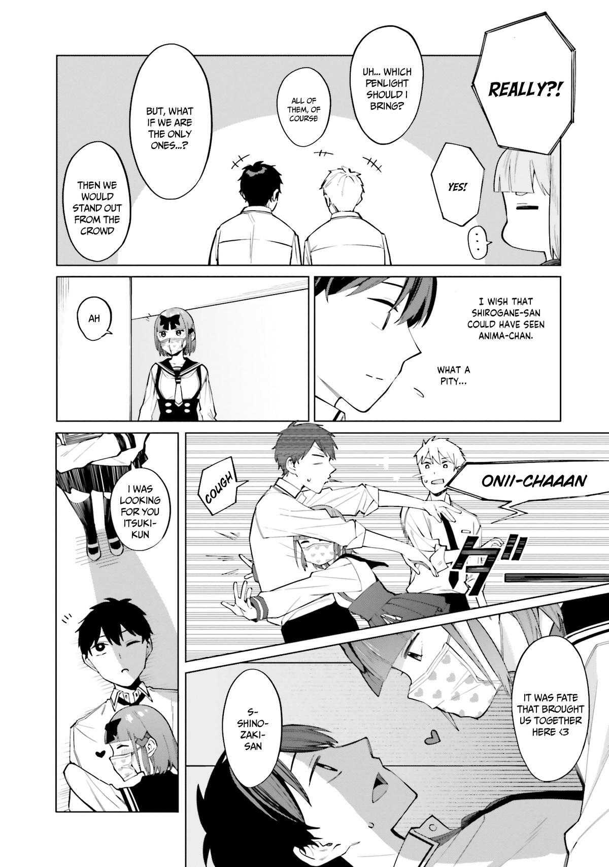 Read Hyoujou ga Issai Wakaranai Shirogane-san Manga Online