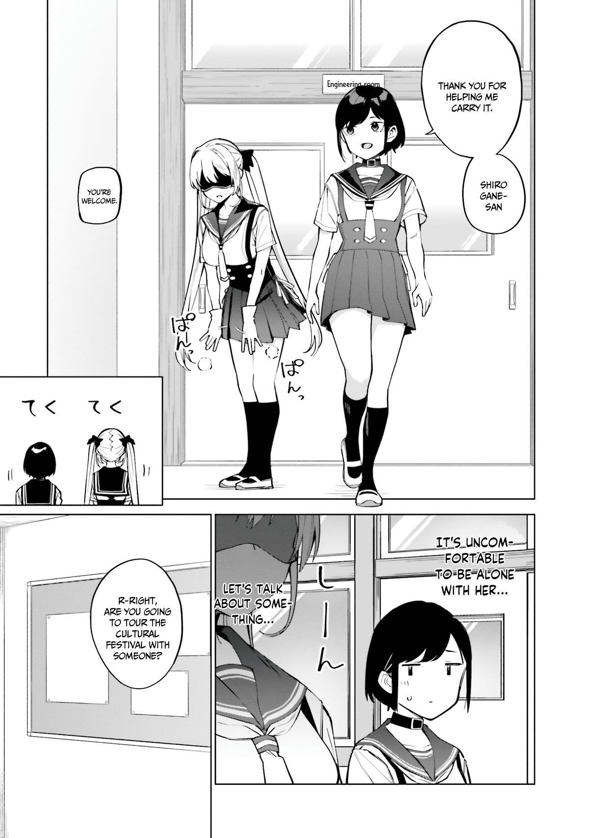 Read Hyoujou ga Issai Wakaranai Shirogane-san Manga Online
