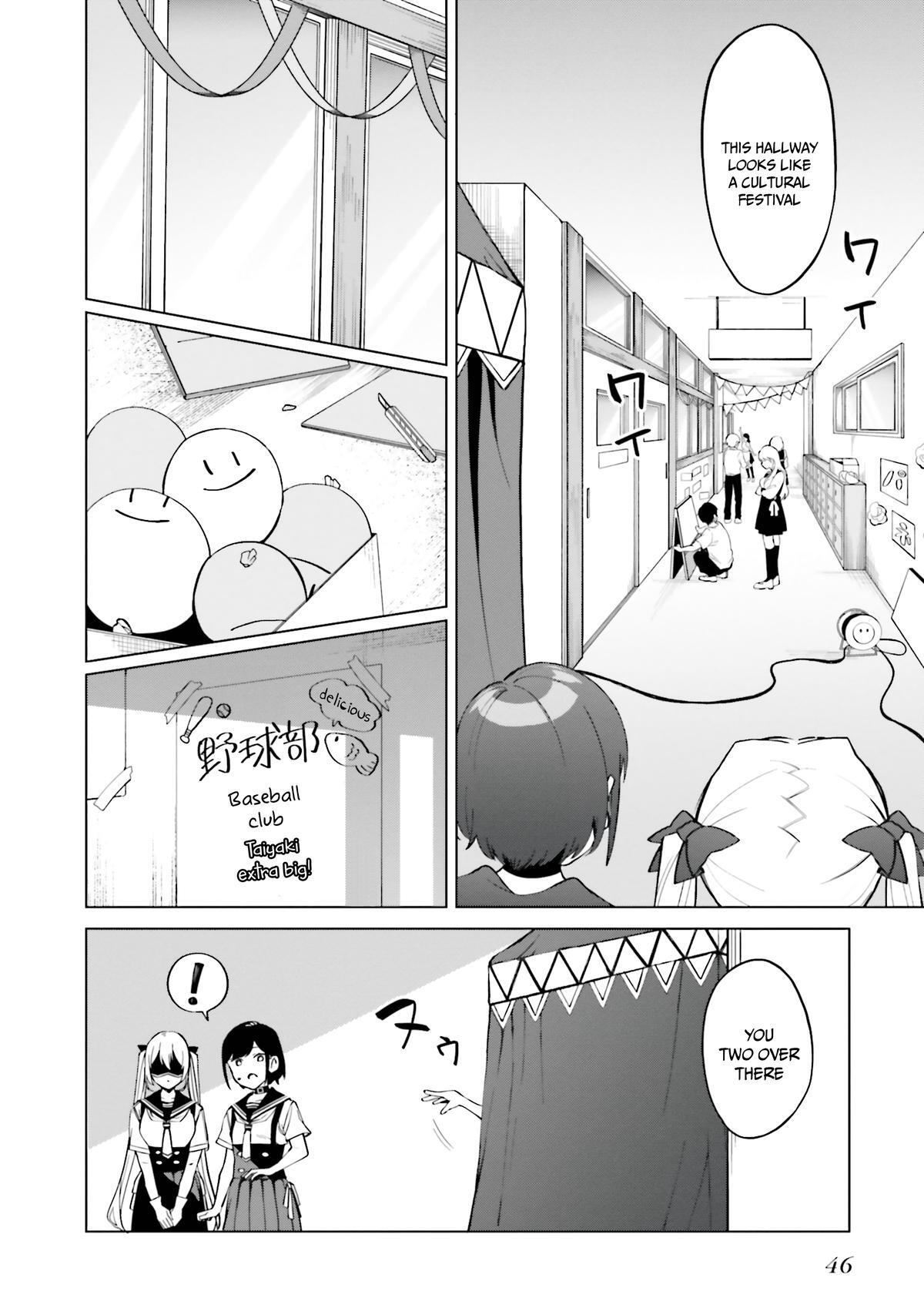 Read Hyoujou ga Issai Wakaranai Shirogane-san Manga Online