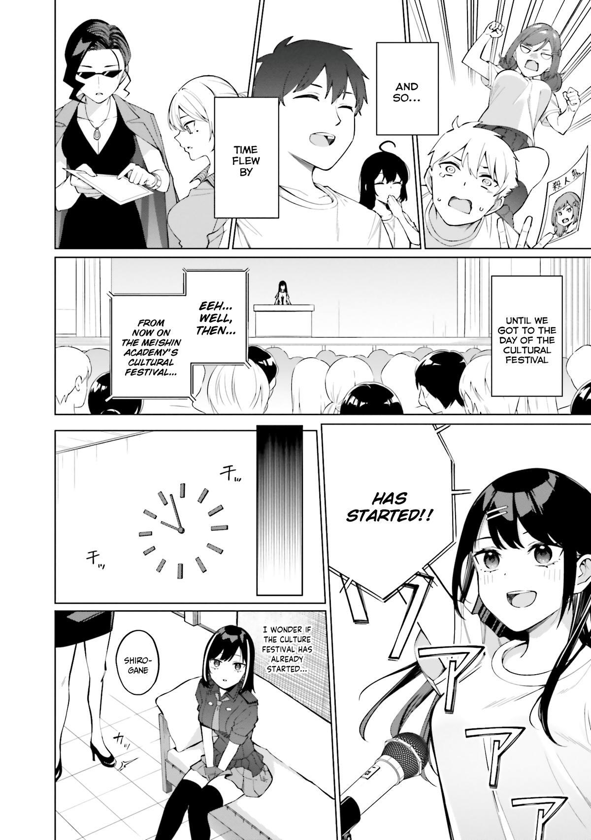 Read Hyoujou ga Issai Wakaranai Shirogane-san Manga Online