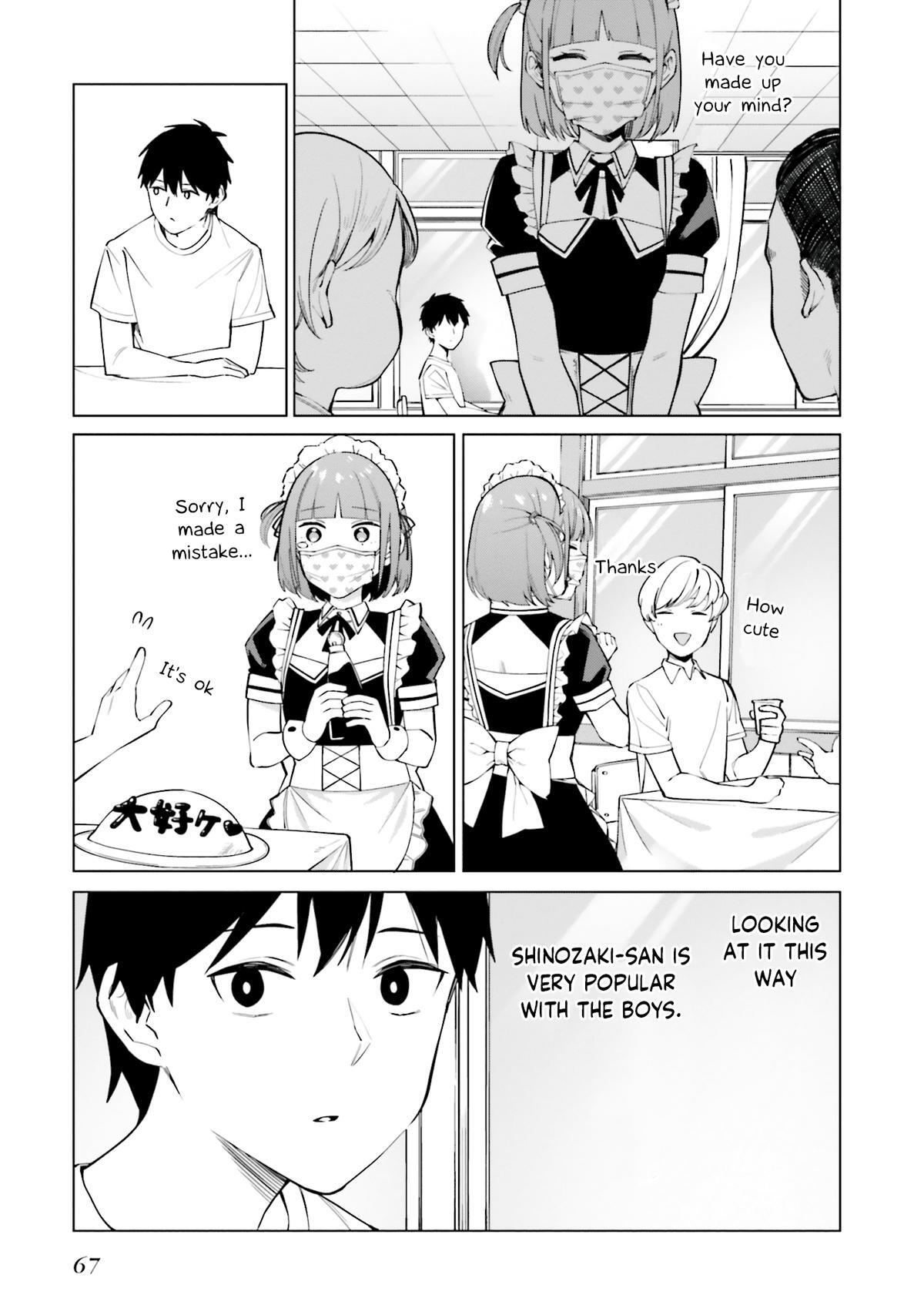 Read Hyoujou ga Issai Wakaranai Shirogane-san Manga Online