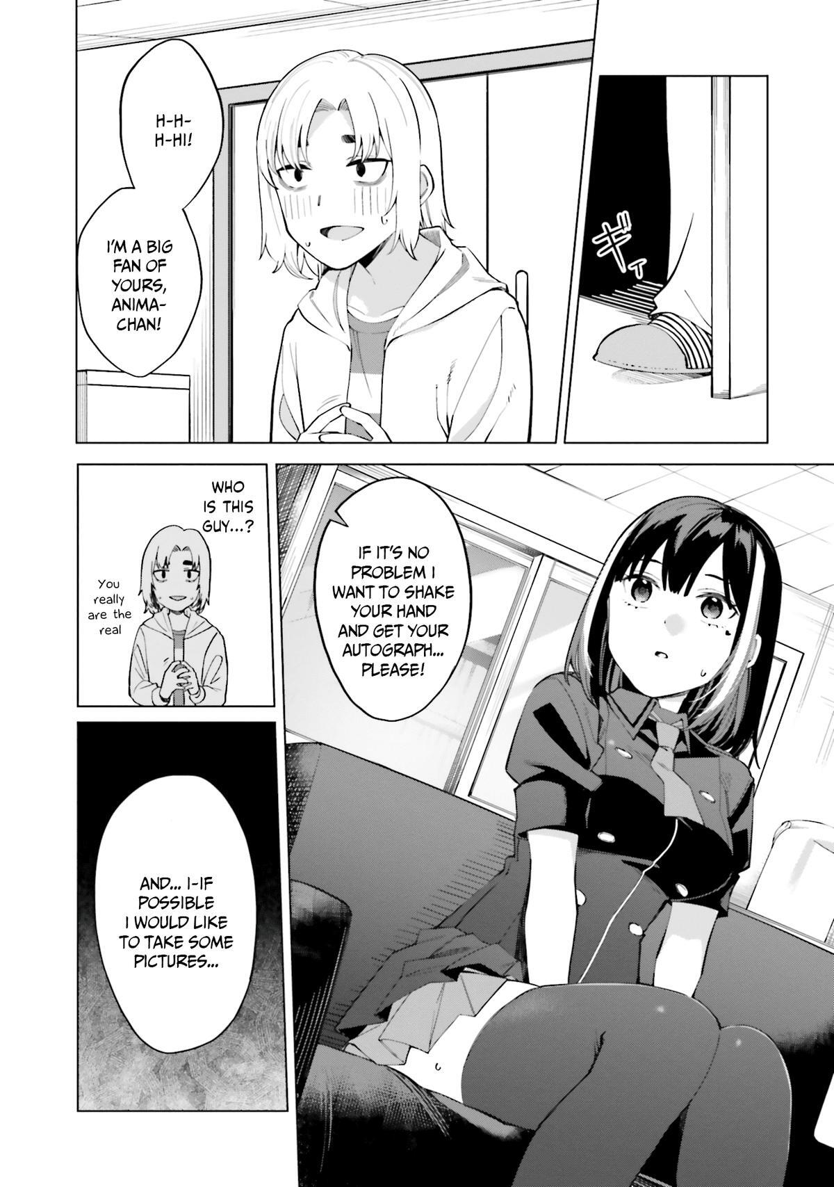 Read Hyoujou ga Issai Wakaranai Shirogane-san Manga Online
