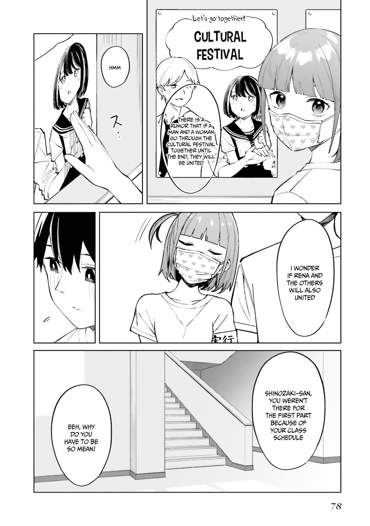 Read Hyoujou ga Issai Wakaranai Shirogane-san Manga Online