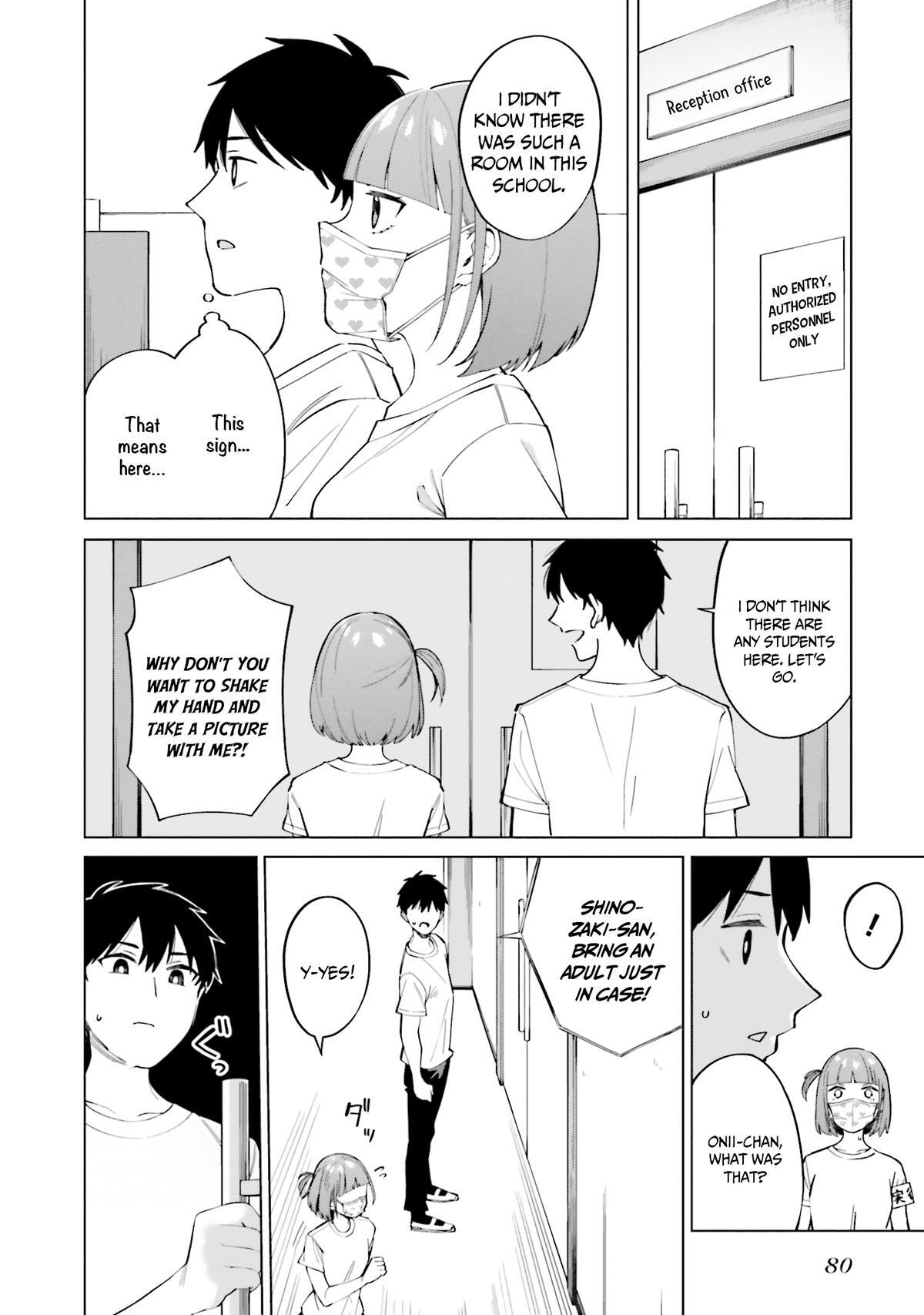 Read Hyoujou ga Issai Wakaranai Shirogane-san Manga Online