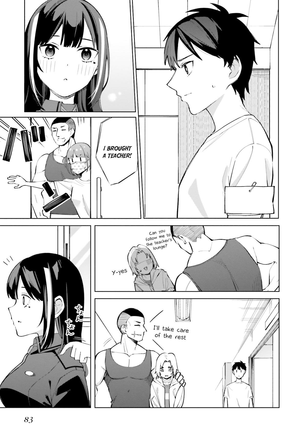Read Hyoujou ga Issai Wakaranai Shirogane-san Manga Online