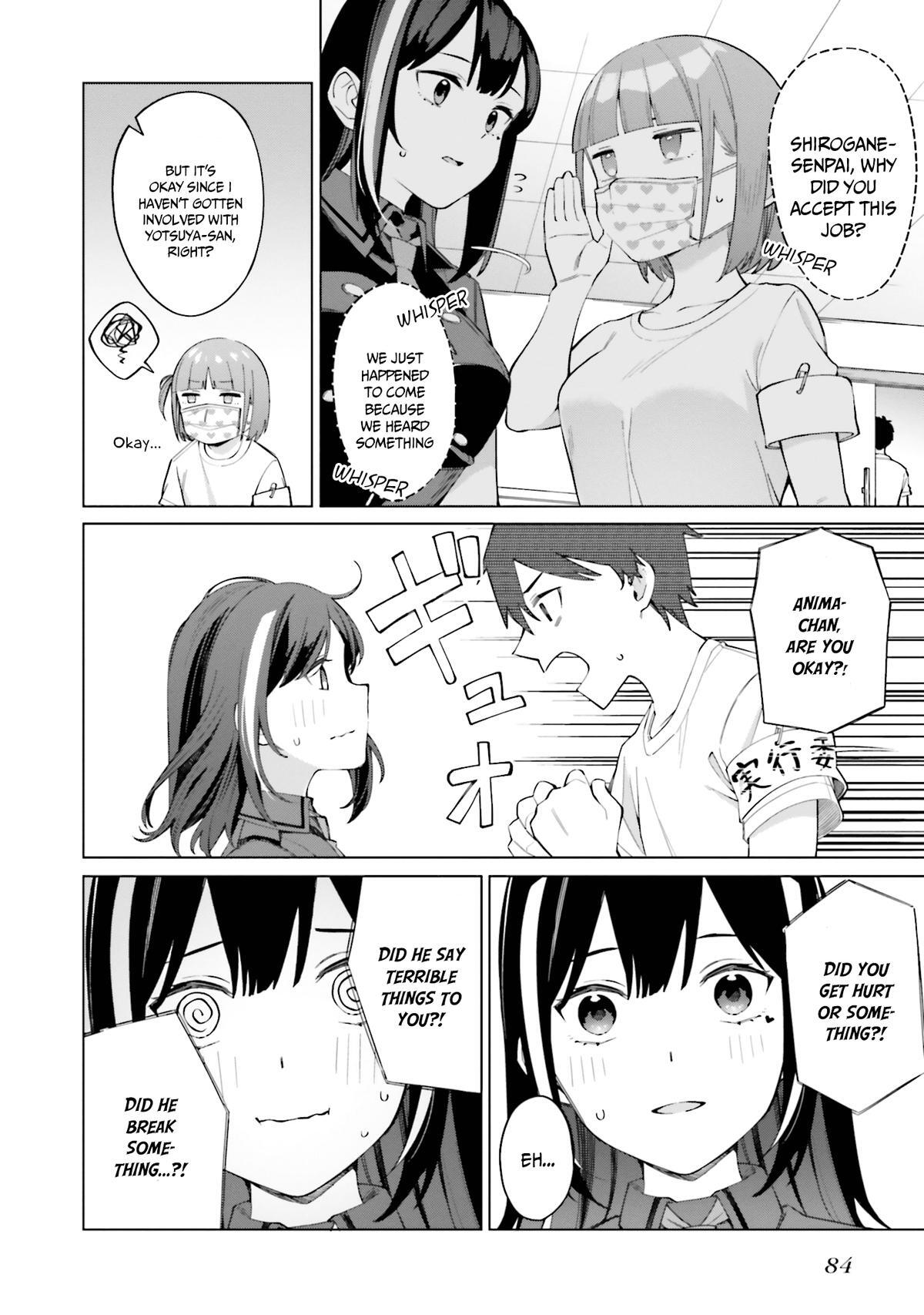 Read Hyoujou ga Issai Wakaranai Shirogane-san Manga Online