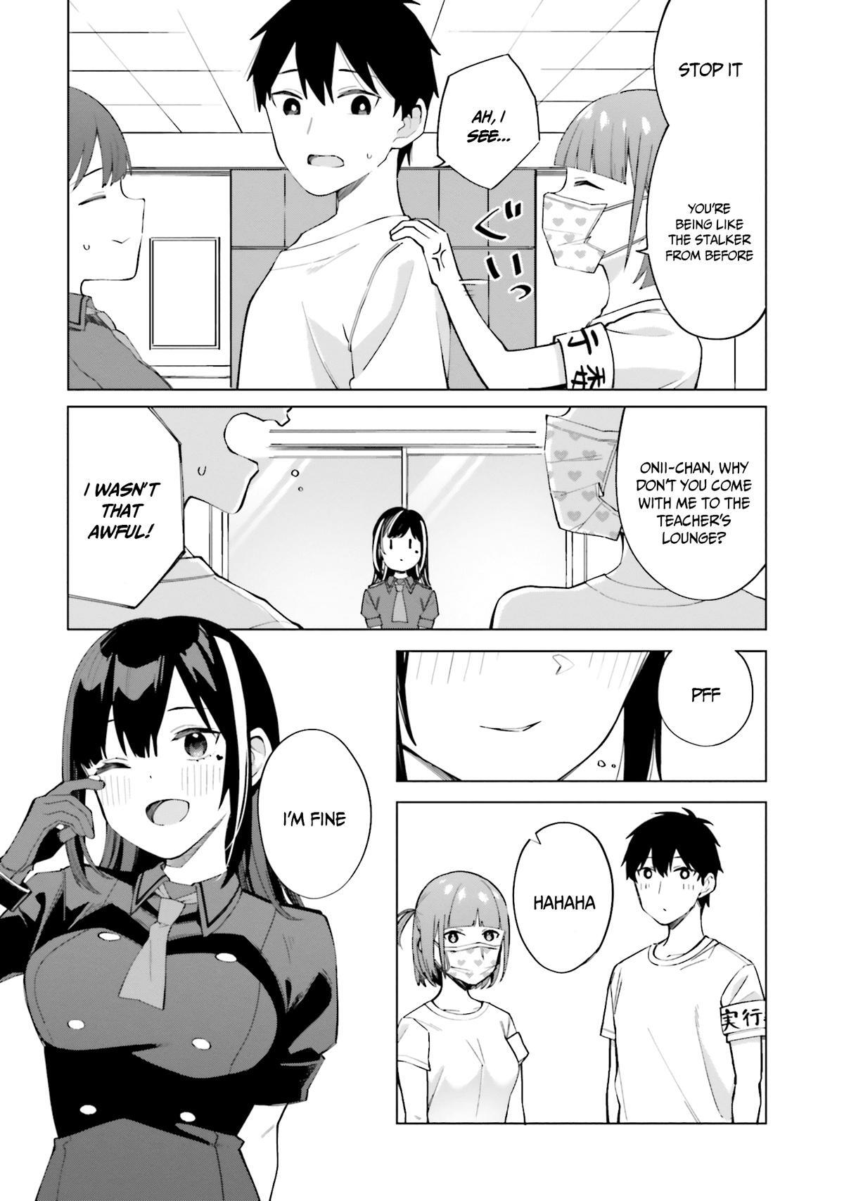 Read Hyoujou ga Issai Wakaranai Shirogane-san Manga Online