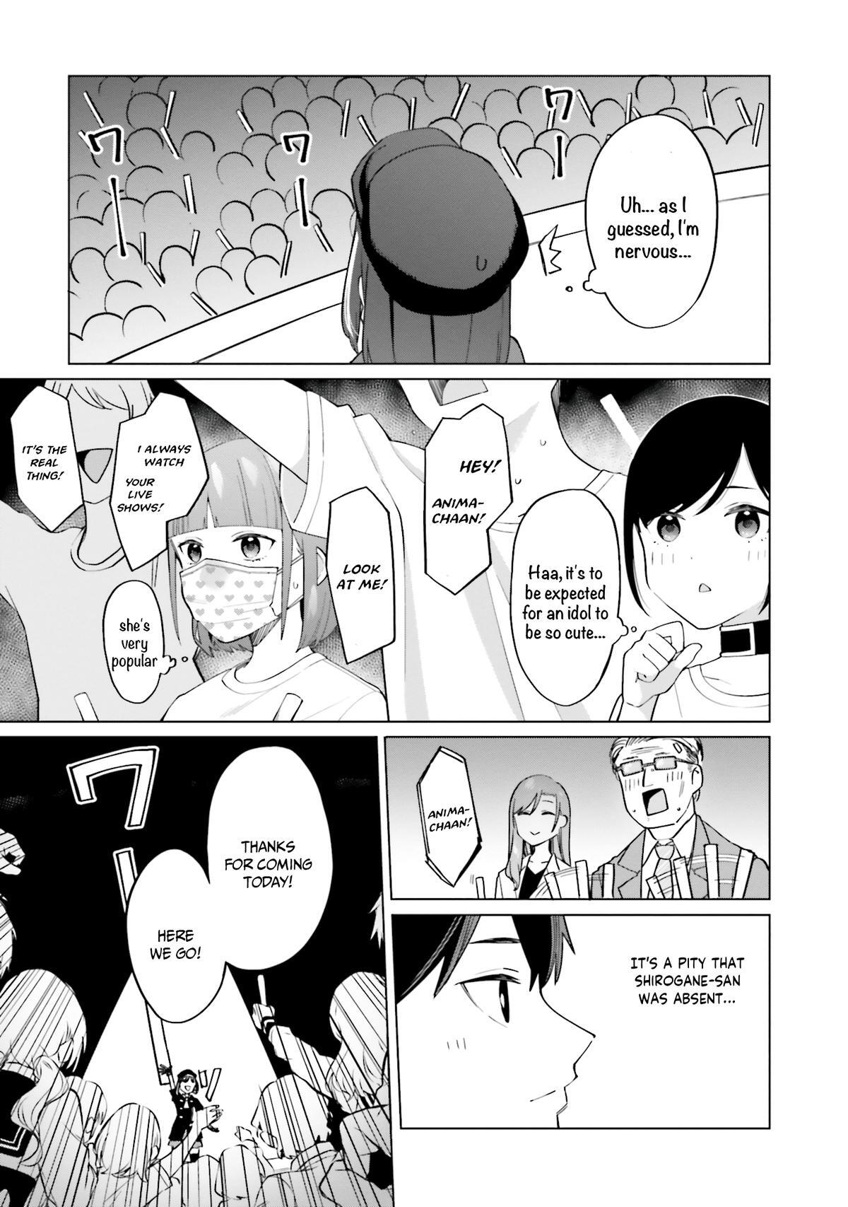 Read Hyoujou ga Issai Wakaranai Shirogane-san Manga Online