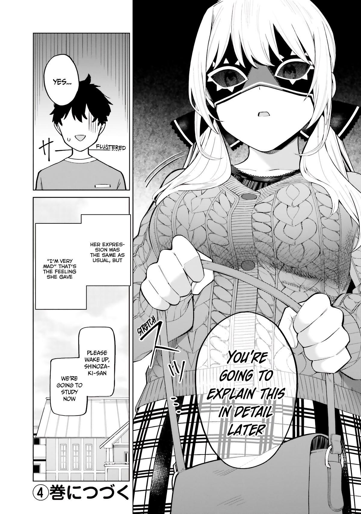 Read Hyoujou ga Issai Wakaranai Shirogane-san Manga Online