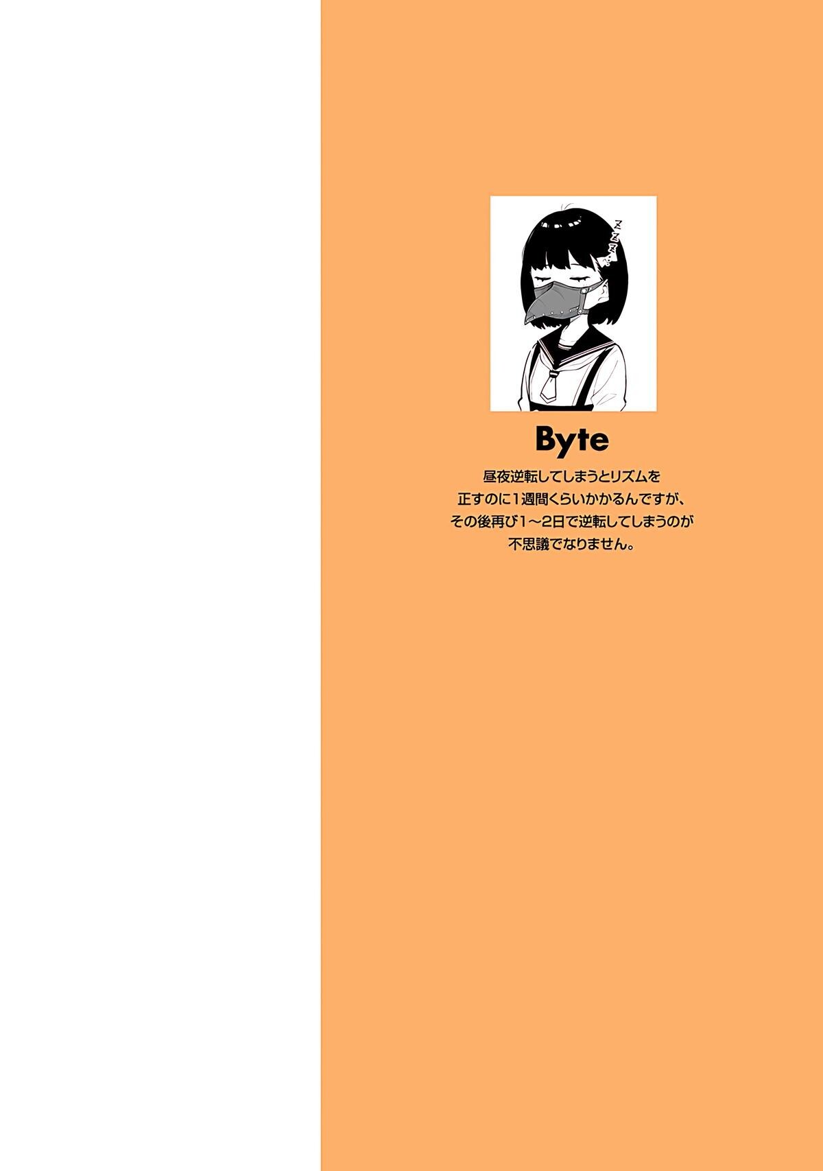 Read Hyoujou ga Issai Wakaranai Shirogane-san Manga Online