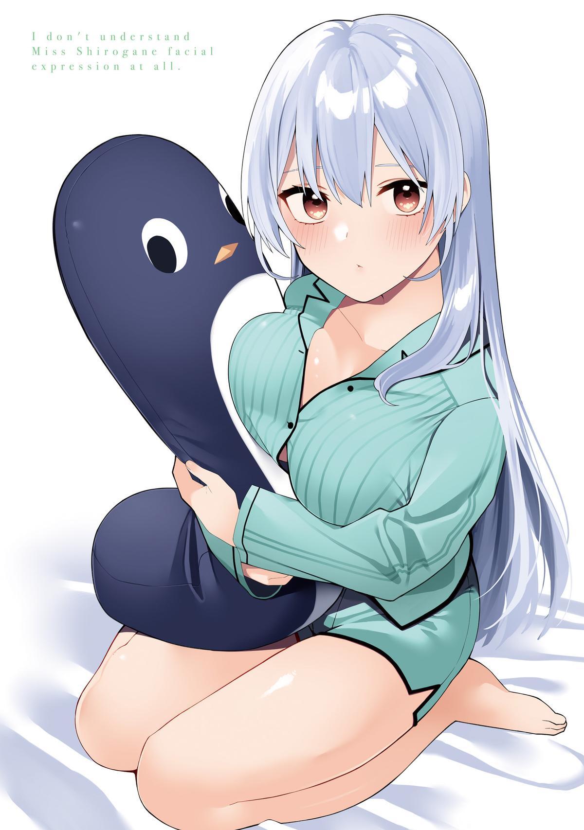 Read Hyoujou ga Issai Wakaranai Shirogane-san Manga Online