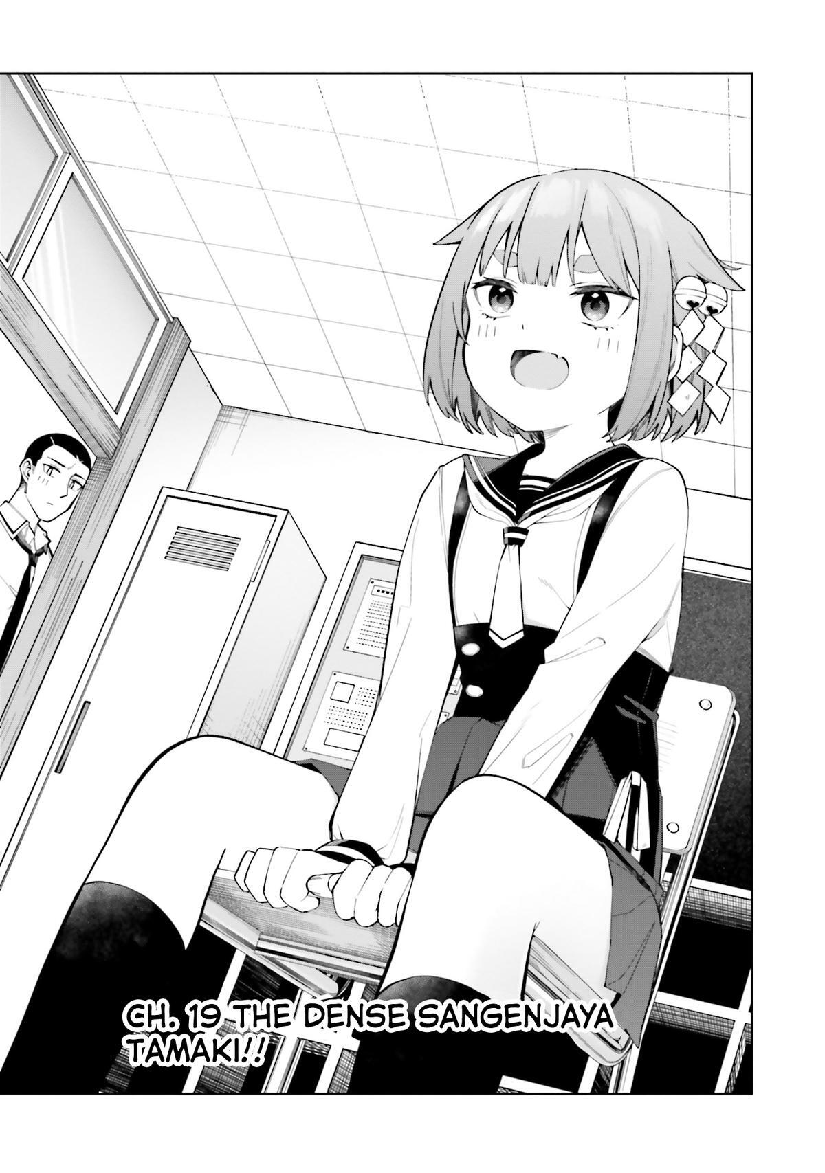 Read Hyoujou ga Issai Wakaranai Shirogane-san Manga Online
