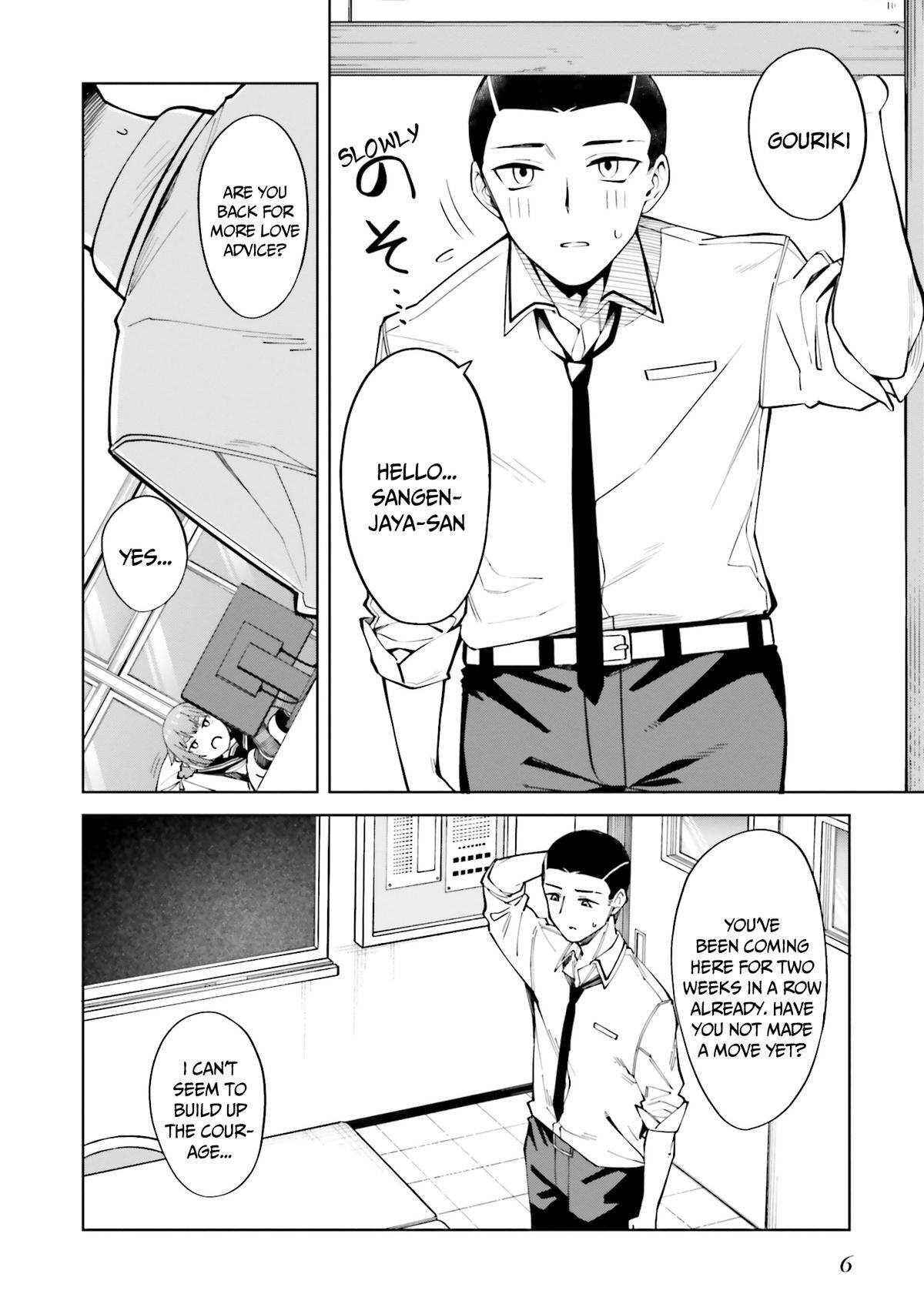 Read Hyoujou ga Issai Wakaranai Shirogane-san Manga Online