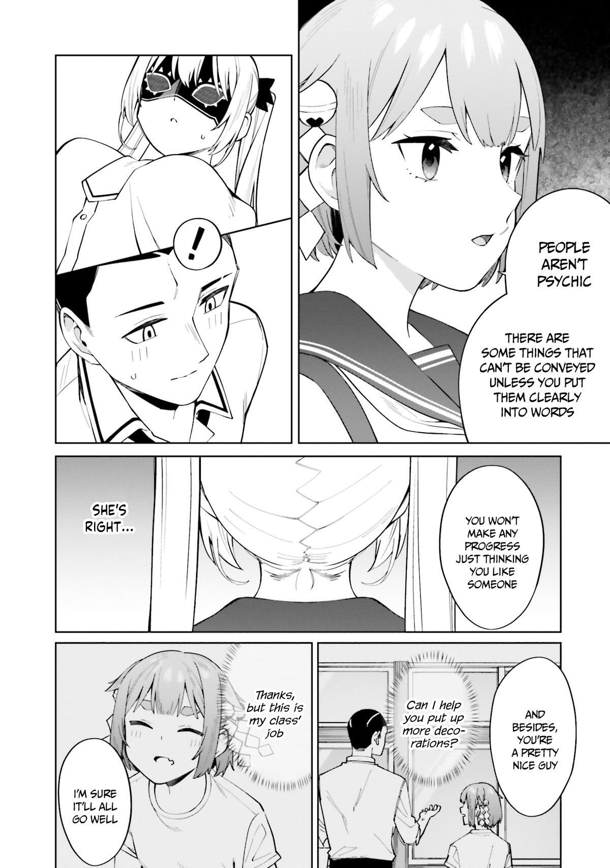 Read Hyoujou ga Issai Wakaranai Shirogane-san Manga Online