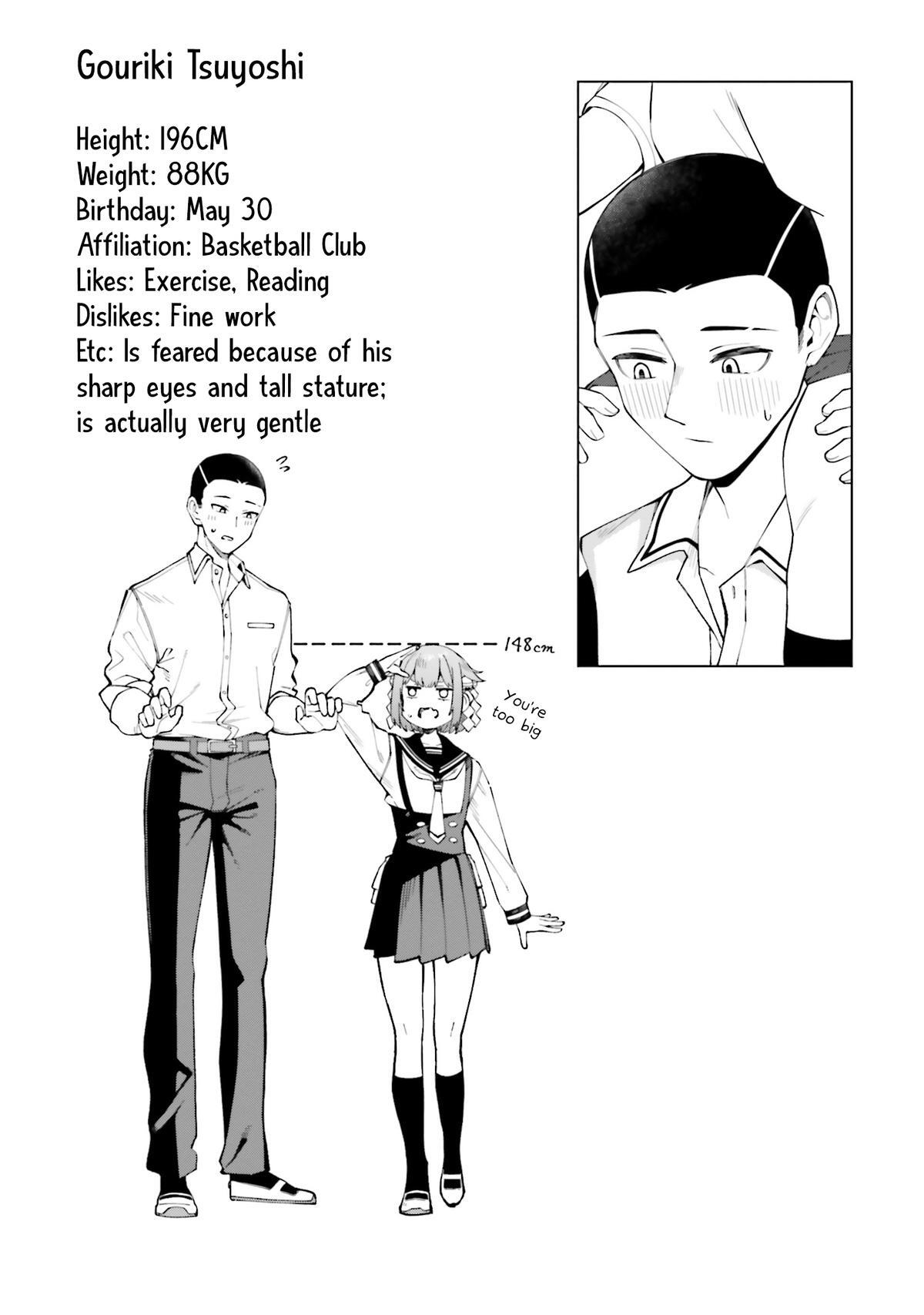 Read Hyoujou ga Issai Wakaranai Shirogane-san Manga Online