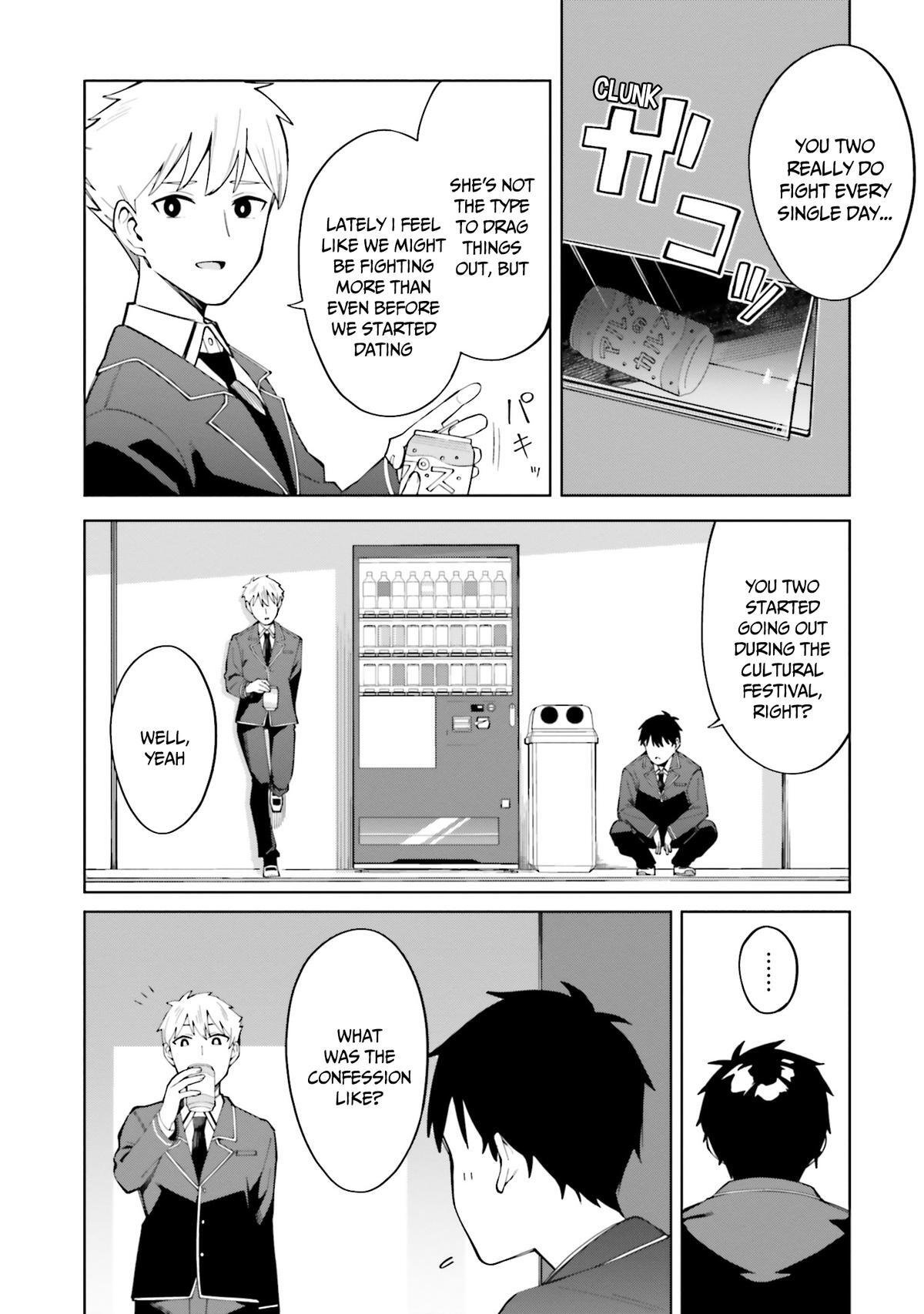 Read Hyoujou ga Issai Wakaranai Shirogane-san Manga Online