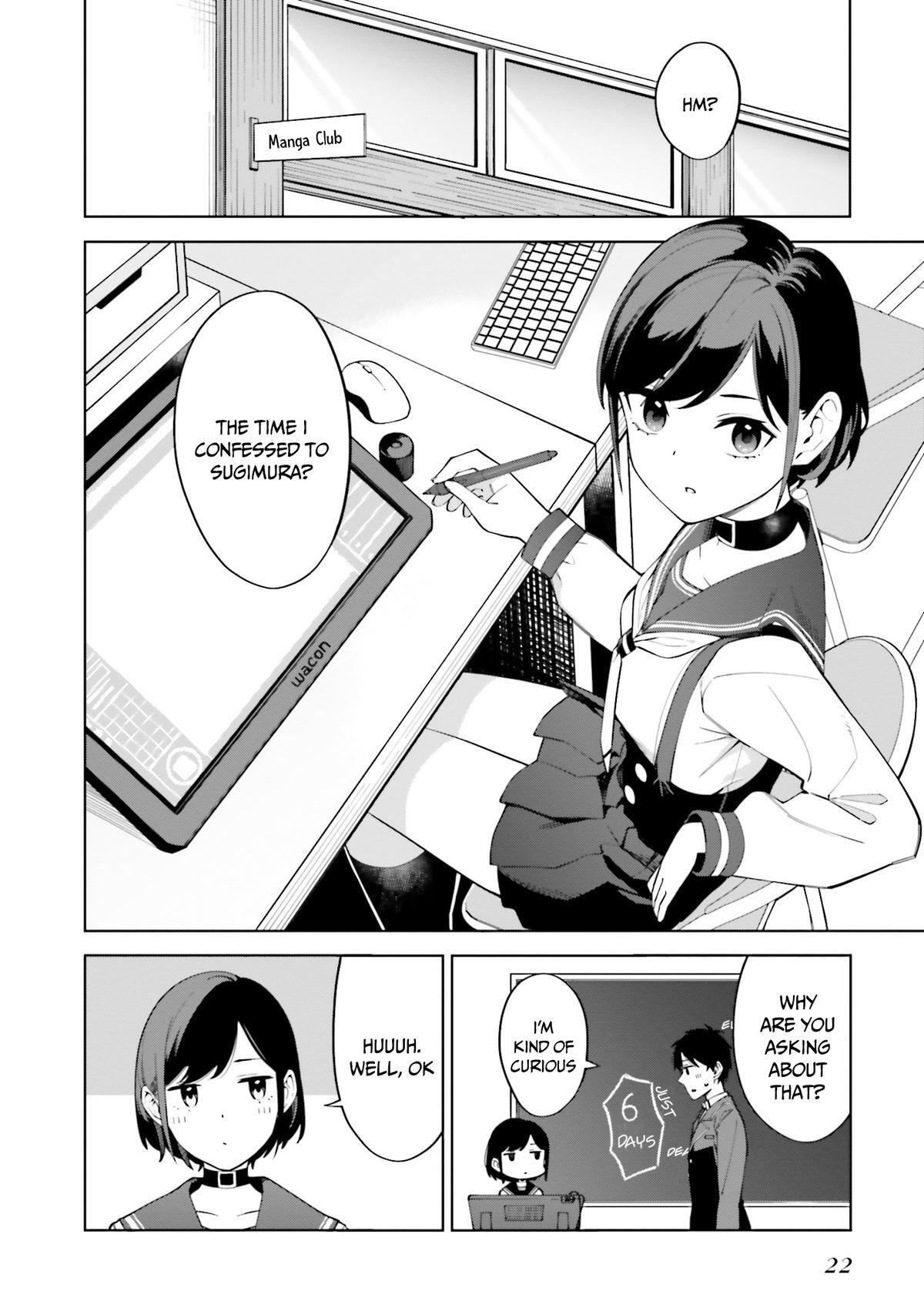 Read Hyoujou ga Issai Wakaranai Shirogane-san Manga Online