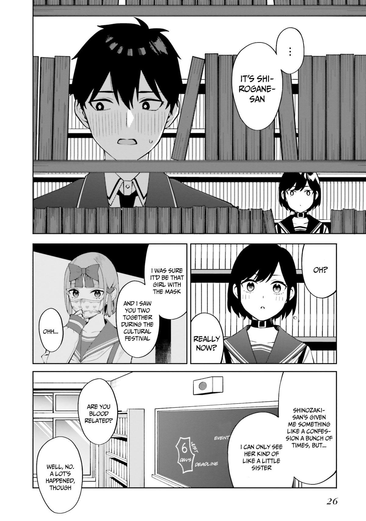 Read Hyoujou ga Issai Wakaranai Shirogane-san Manga Online