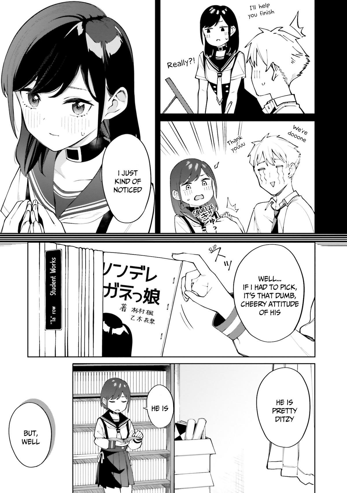 Read Hyoujou ga Issai Wakaranai Shirogane-san Manga Online