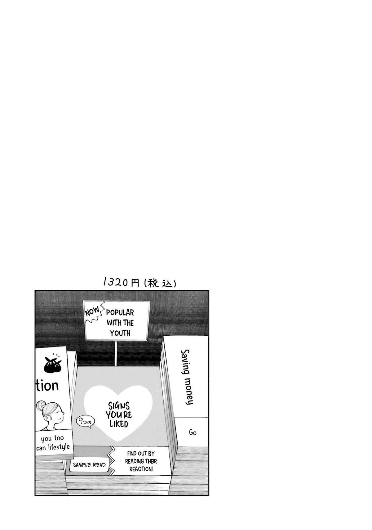Read Hyoujou ga Issai Wakaranai Shirogane-san Manga Online