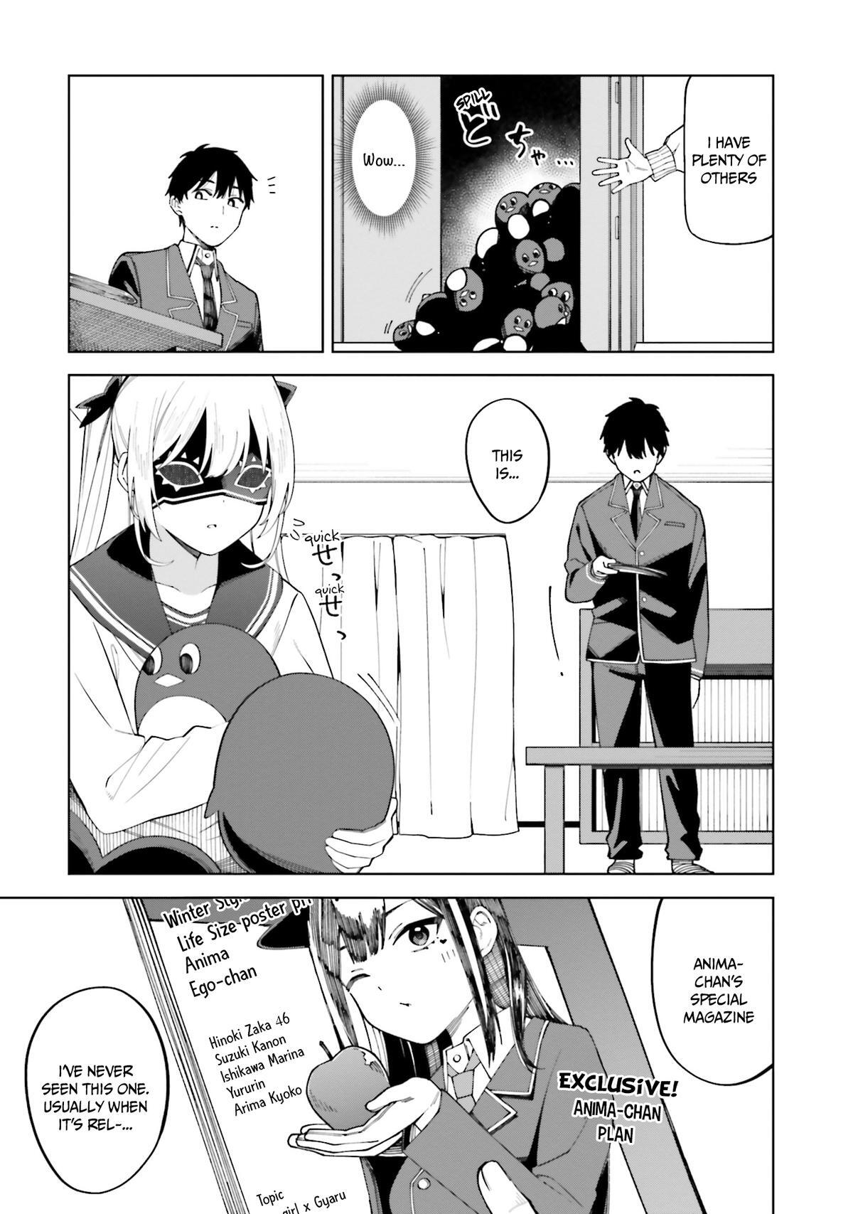 Read Hyoujou ga Issai Wakaranai Shirogane-san Manga Online