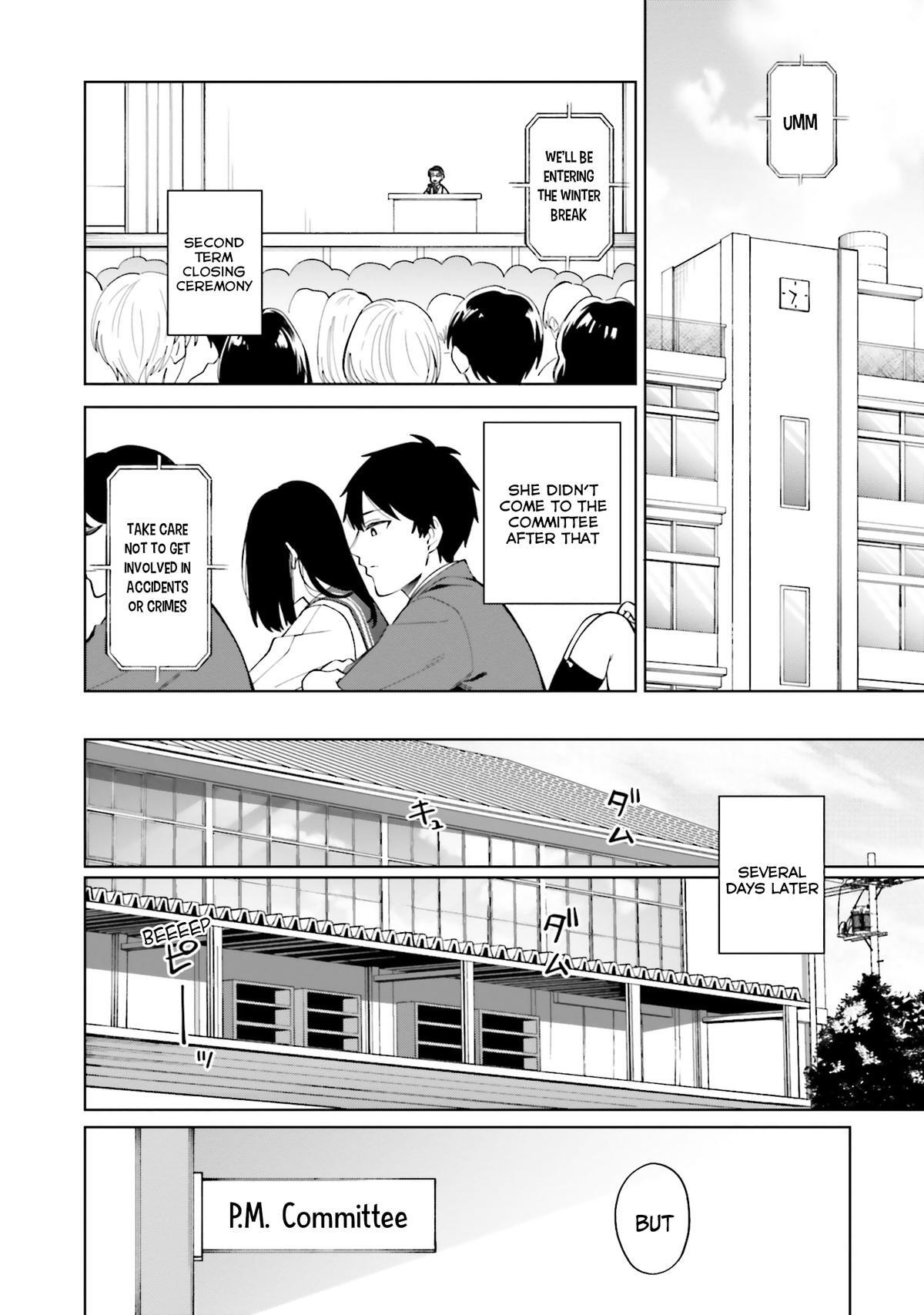 Read Hyoujou ga Issai Wakaranai Shirogane-san Manga Online