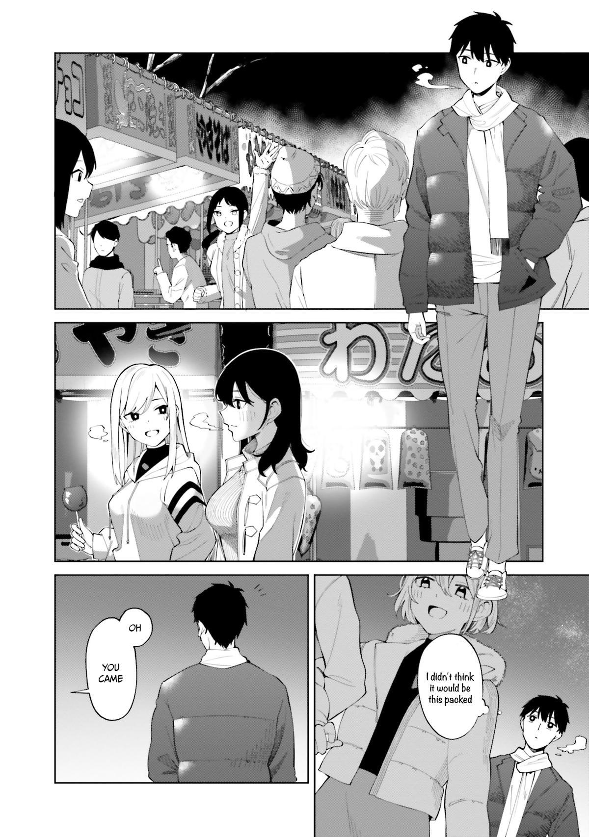 Read Hyoujou ga Issai Wakaranai Shirogane-san Manga Online