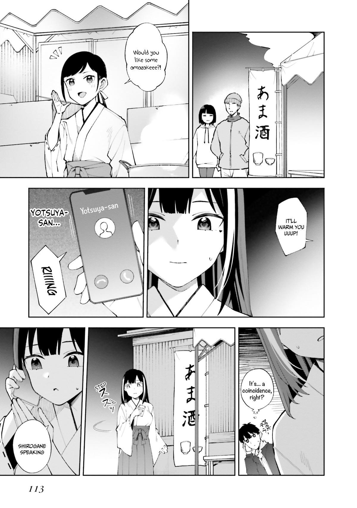 Read Hyoujou ga Issai Wakaranai Shirogane-san Manga Online