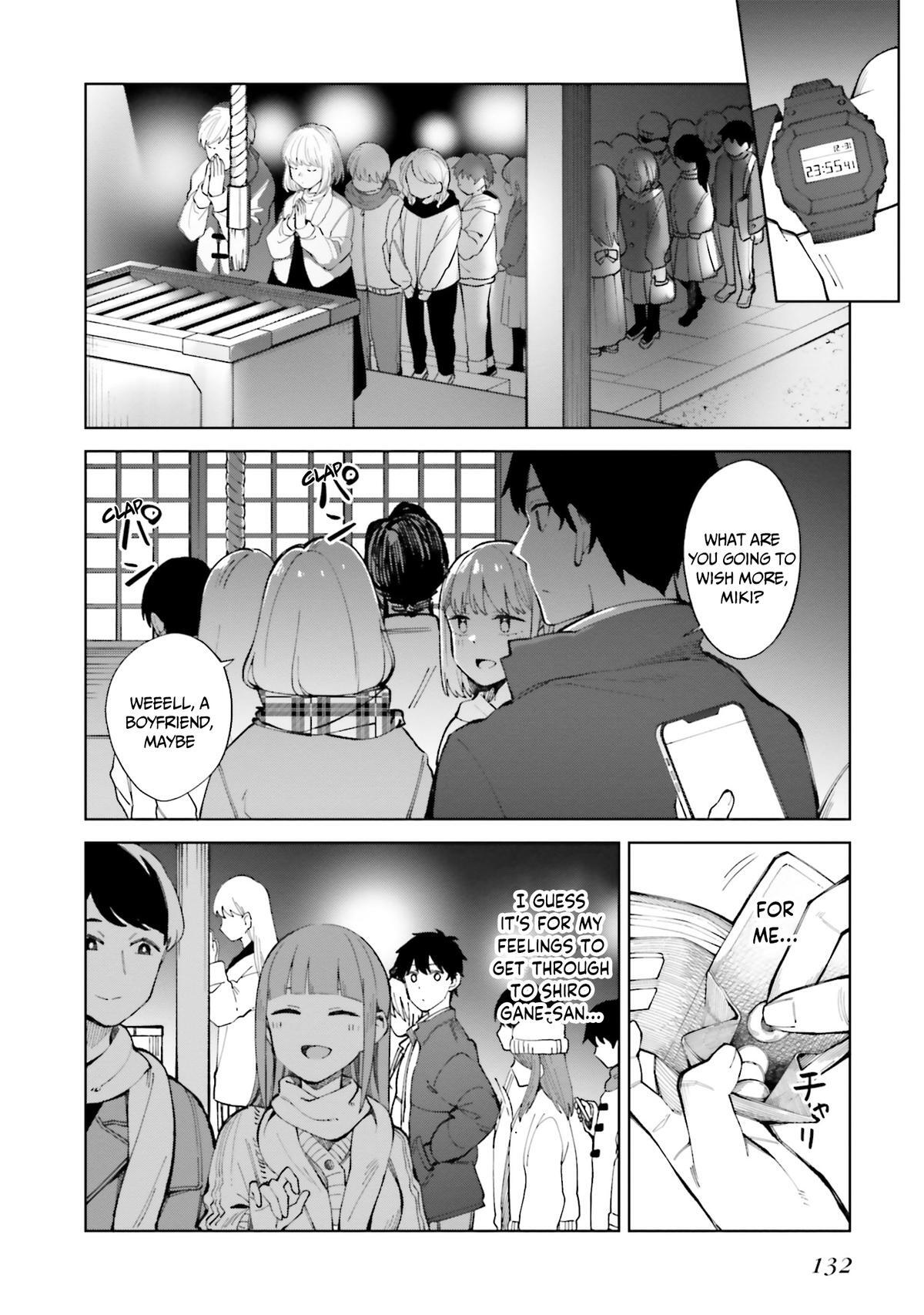 Read Hyoujou ga Issai Wakaranai Shirogane-san Manga Online