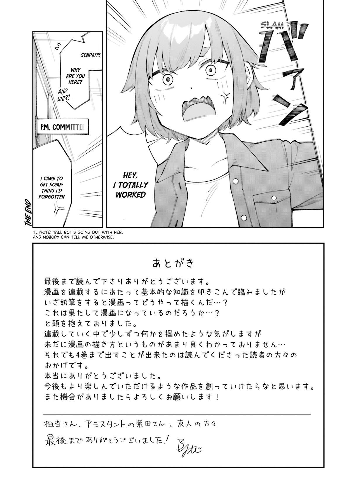 Read Hyoujou ga Issai Wakaranai Shirogane-san Manga Online