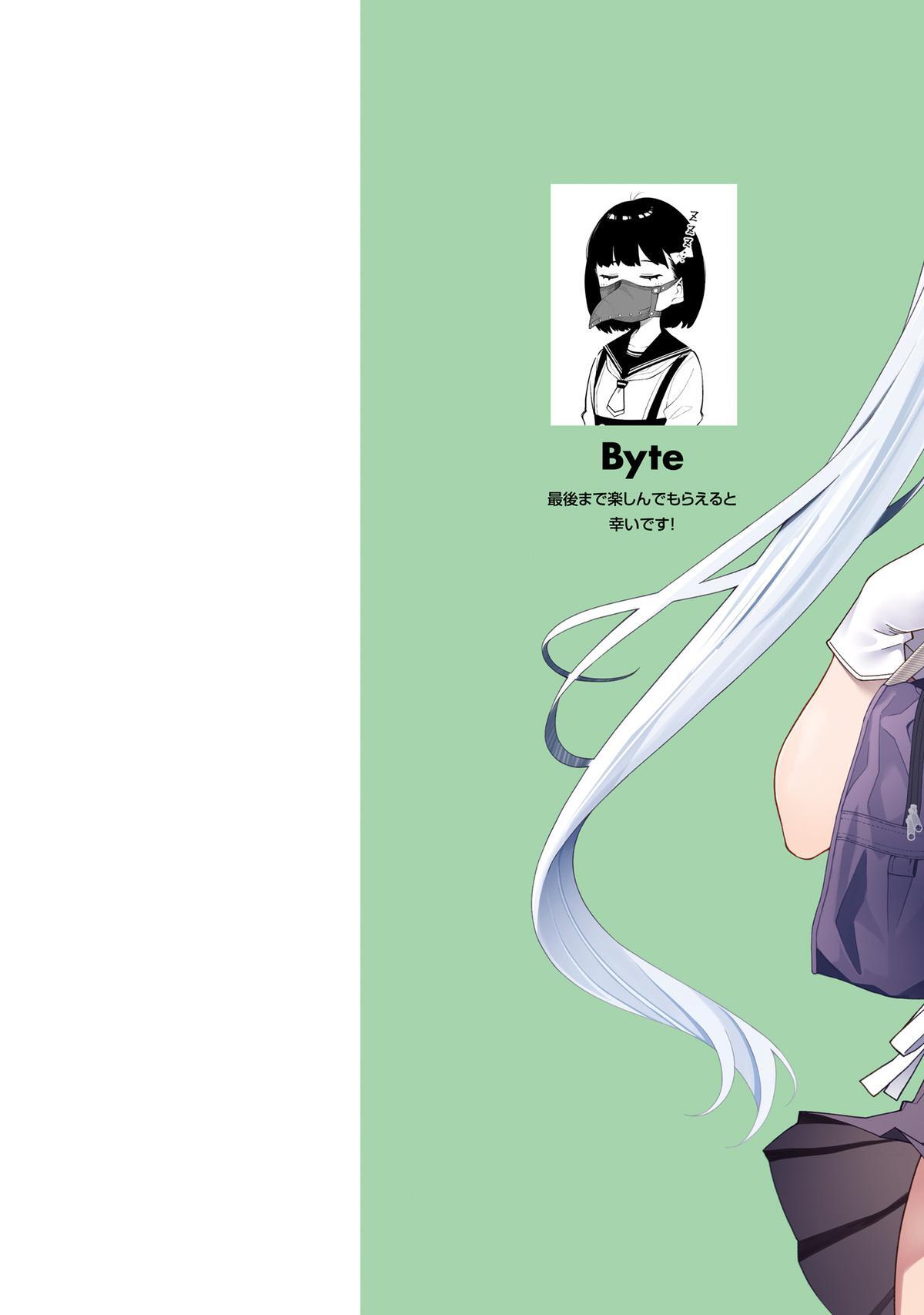 Read Hyoujou ga Issai Wakaranai Shirogane-san Manga Online