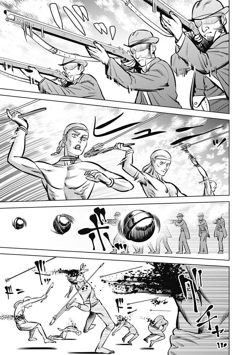 Read Hyperinflation Manga Online