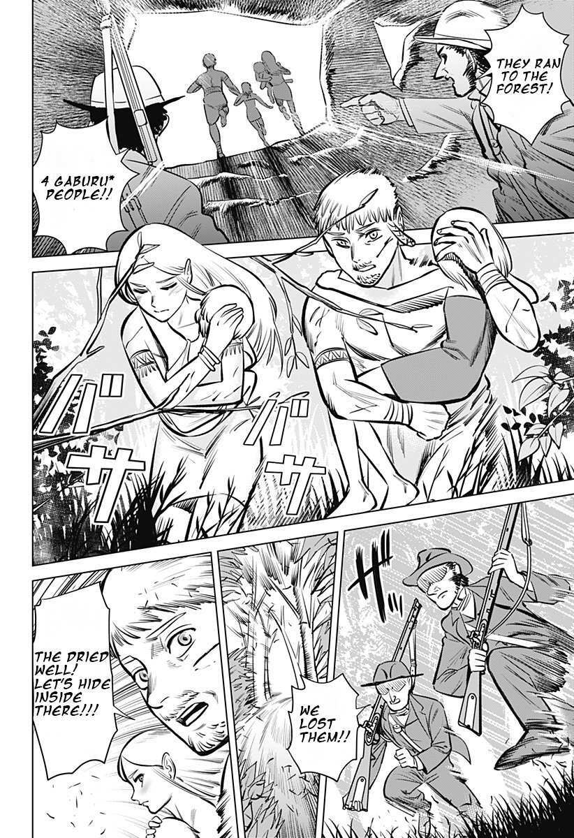 Read Hyperinflation Manga Online