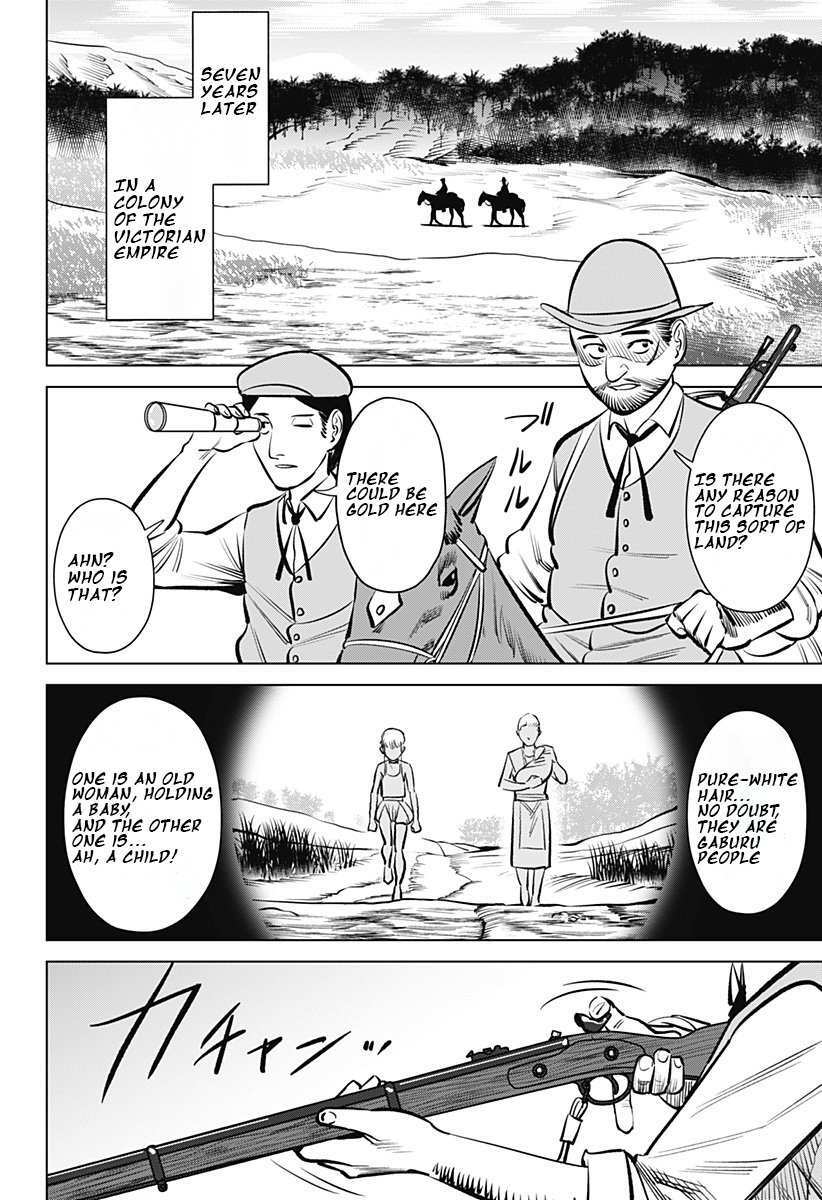 Read Hyperinflation Manga Online