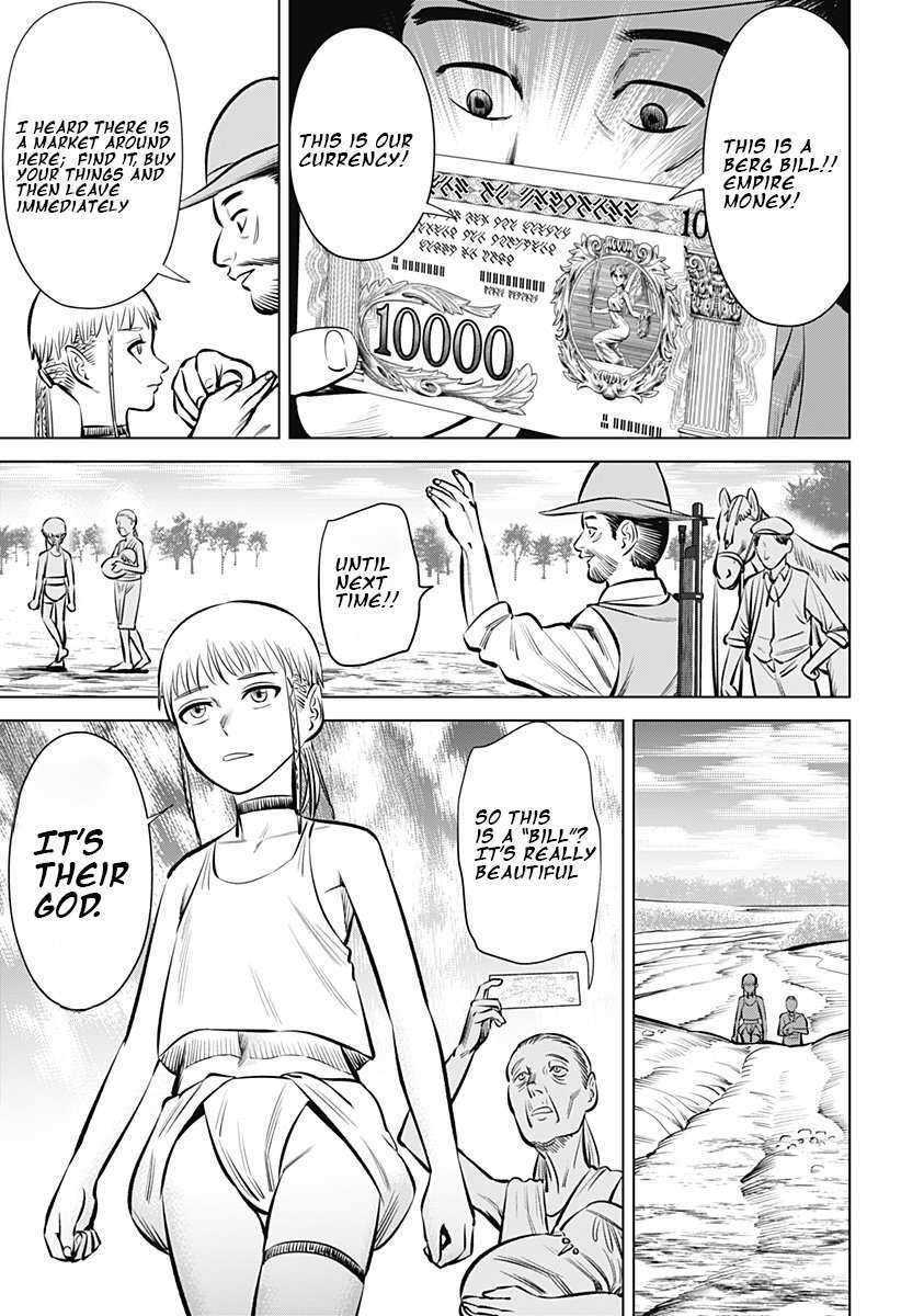 Read Hyperinflation Manga Online