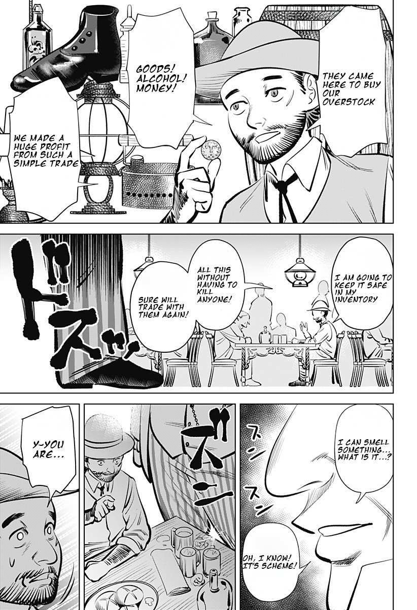 Read Hyperinflation Manga Online