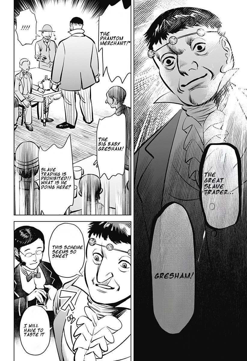 Read Hyperinflation Manga Online