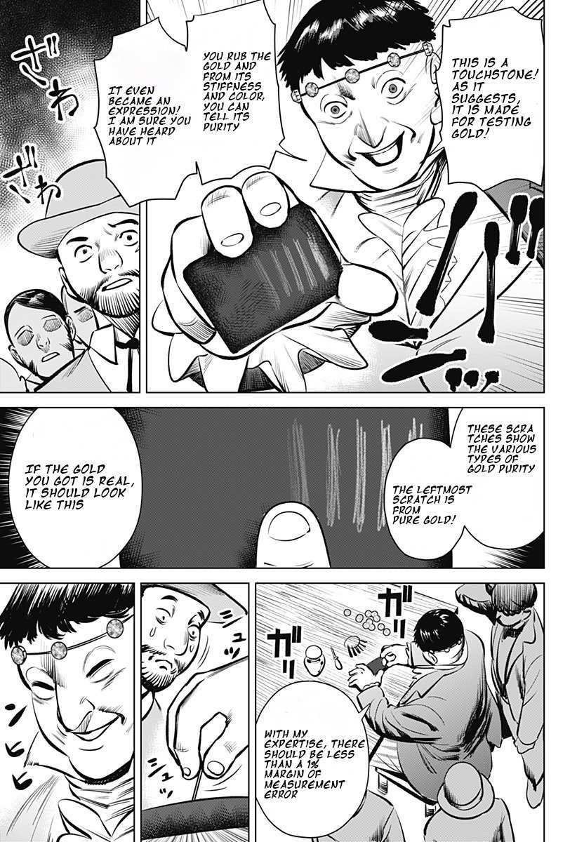 Read Hyperinflation Manga Online