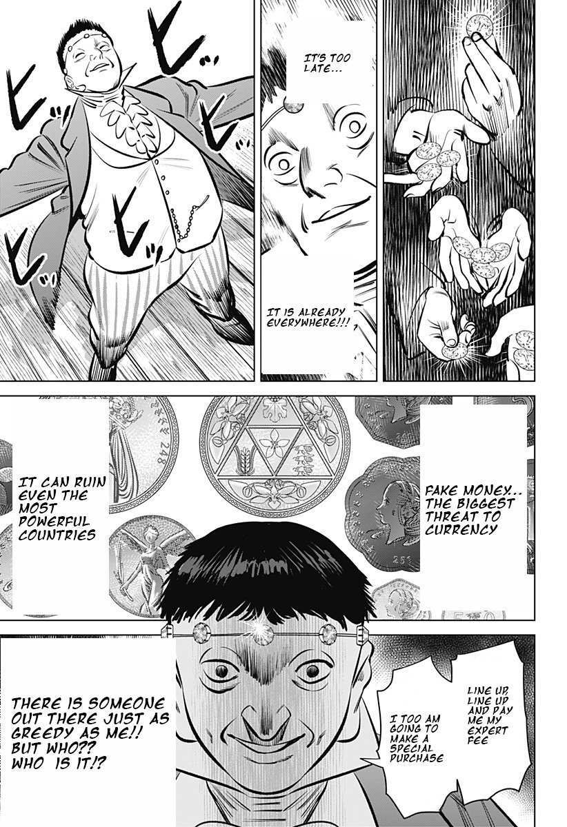 Read Hyperinflation Manga Online