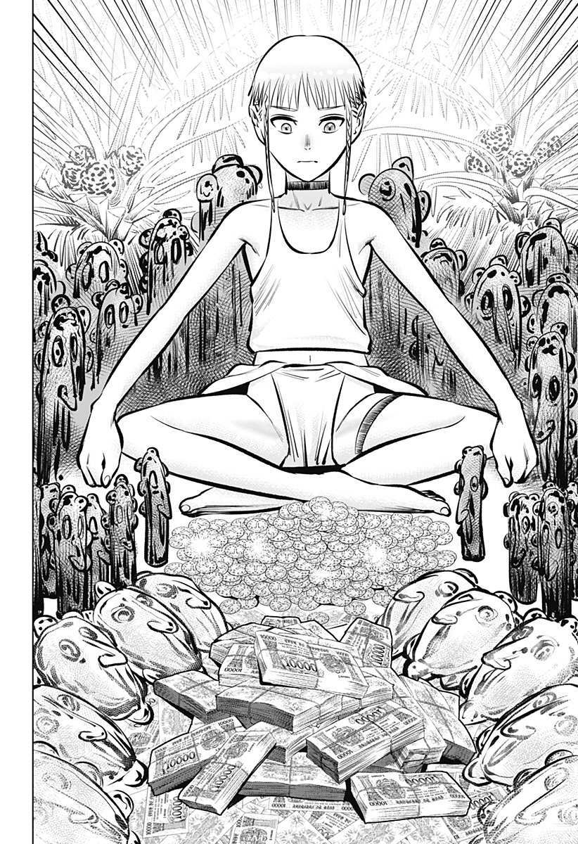 Read Hyperinflation Manga Online