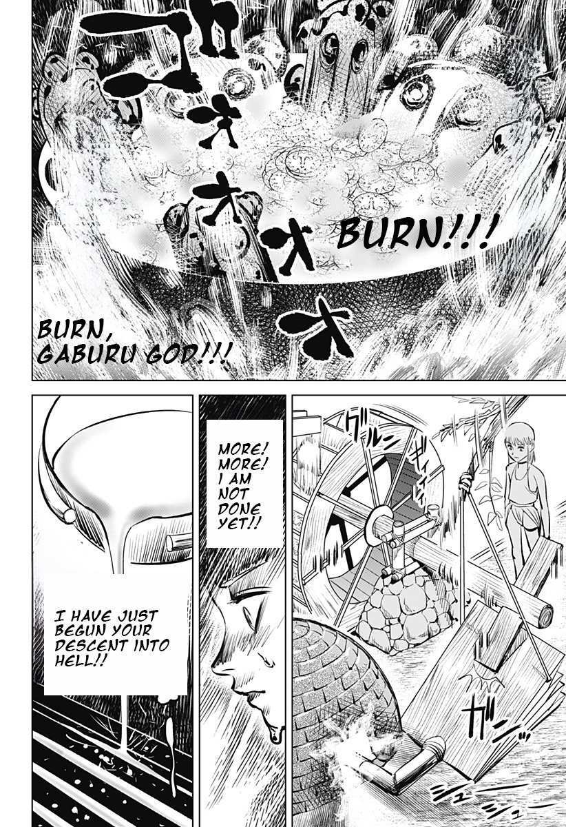 Read Hyperinflation Manga Online