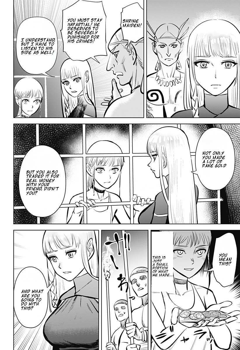Read Hyperinflation Manga Online