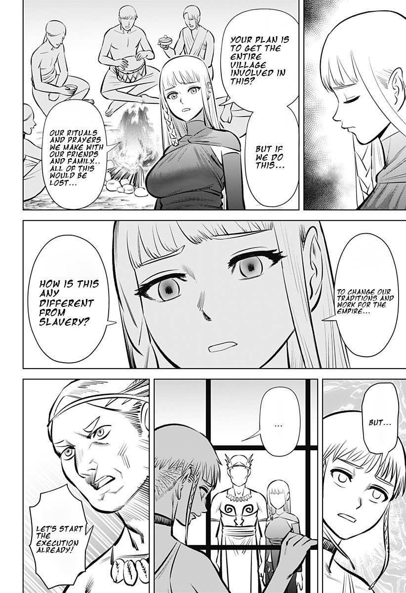 Read Hyperinflation Manga Online