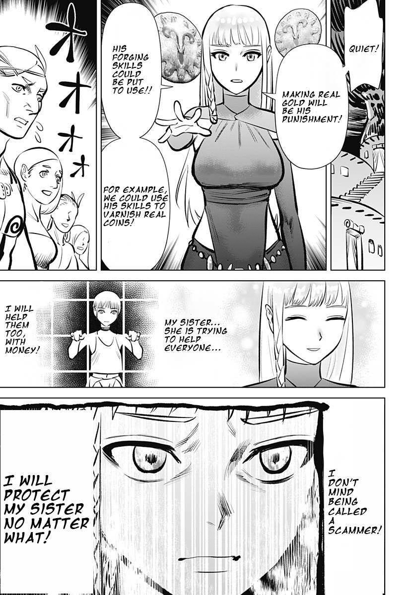 Read Hyperinflation Manga Online