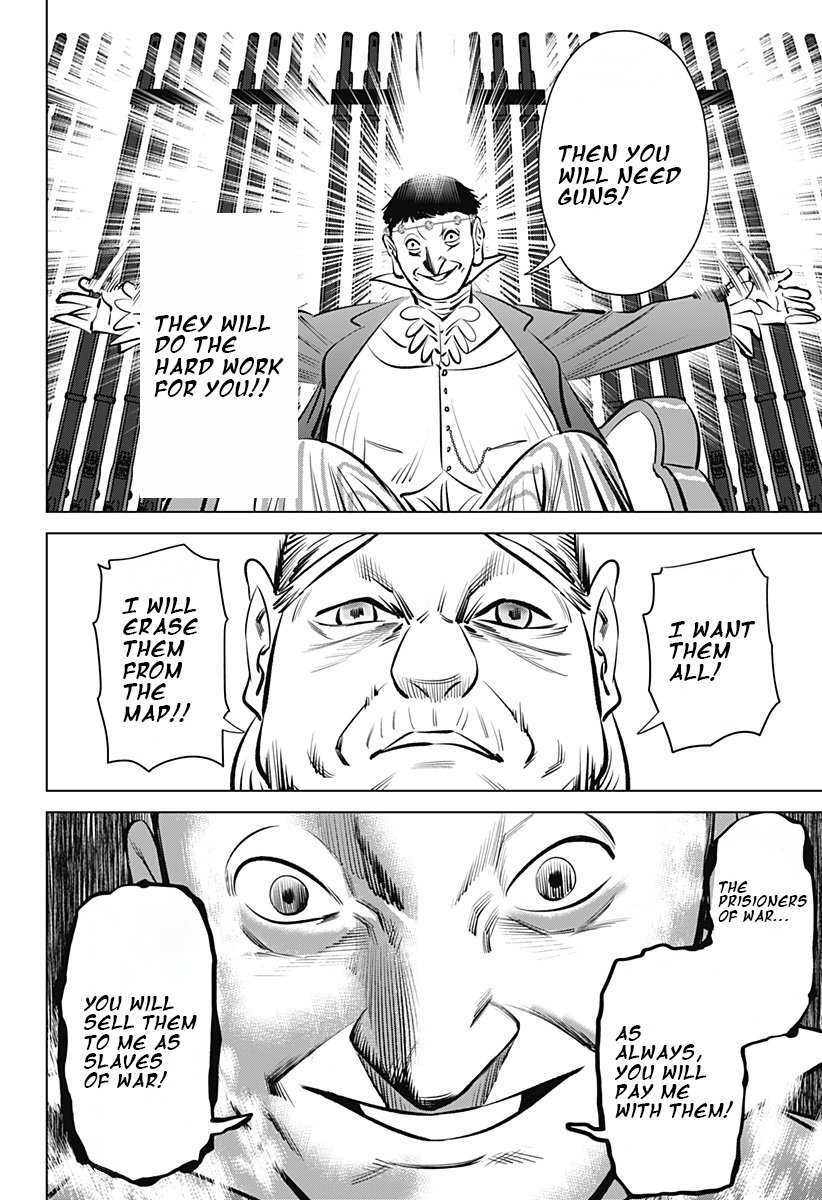 Read Hyperinflation Manga Online