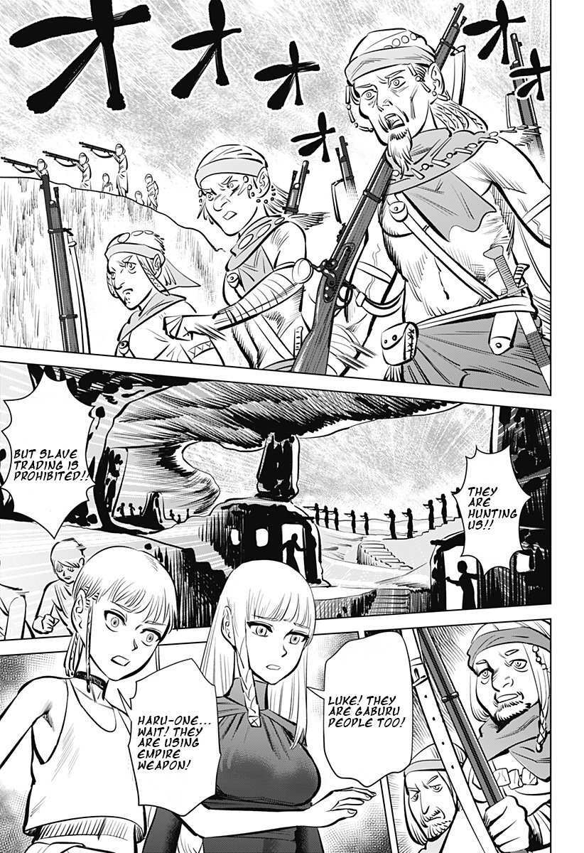 Read Hyperinflation Manga Online