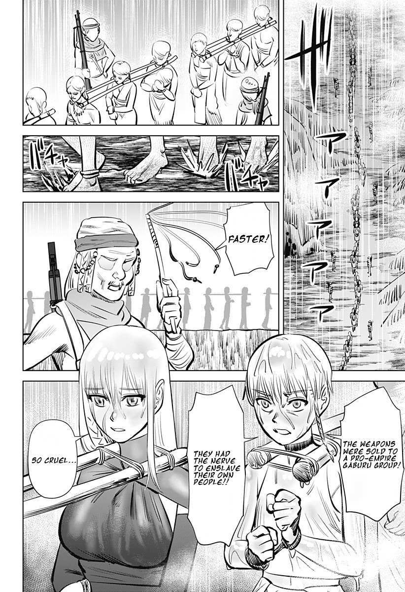 Read Hyperinflation Manga Online